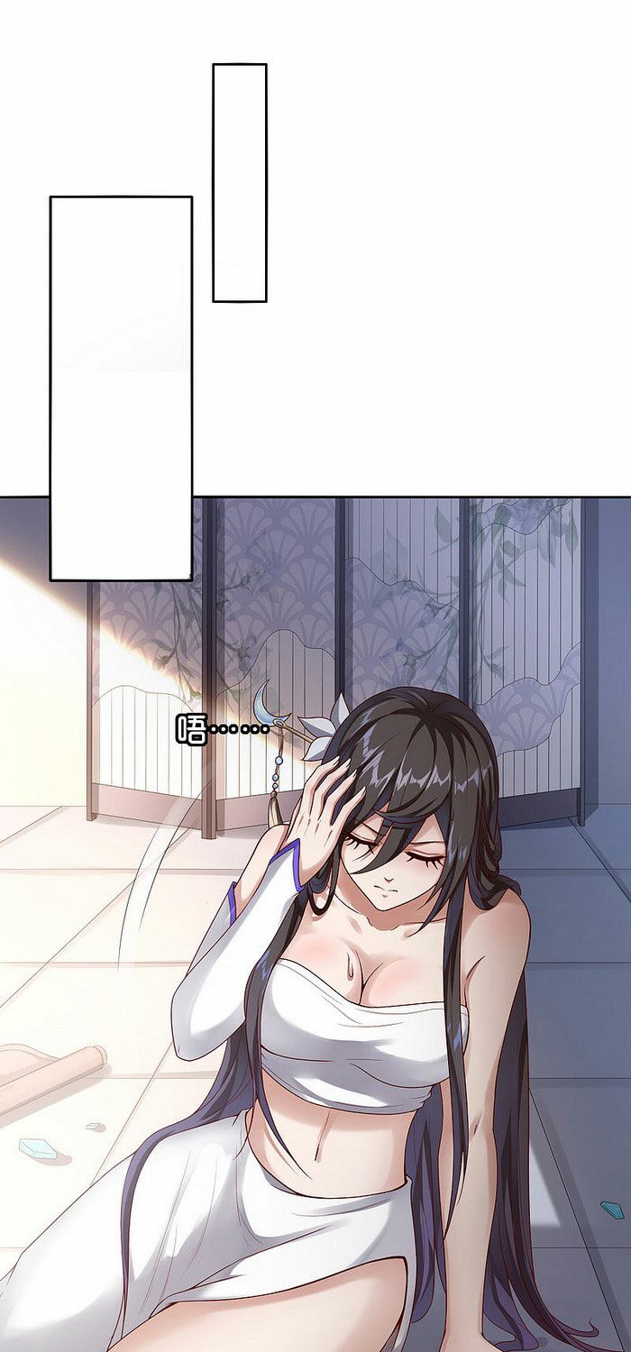 Tiên Đế Xâm Nhập: Chapter 48