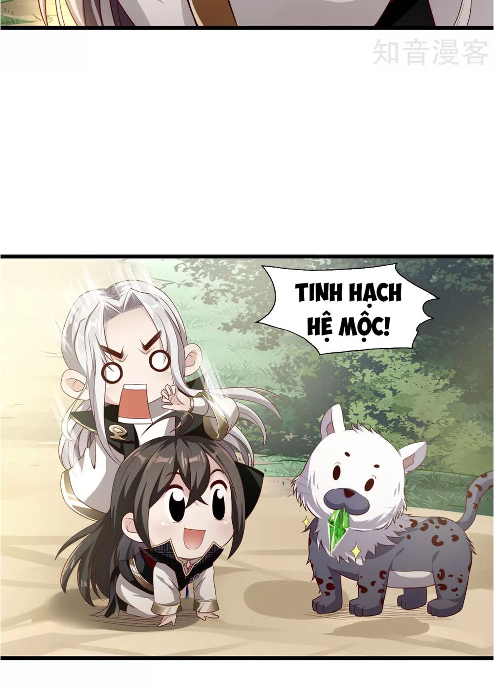Tiên Đế Xâm Nhập: Chapter 6