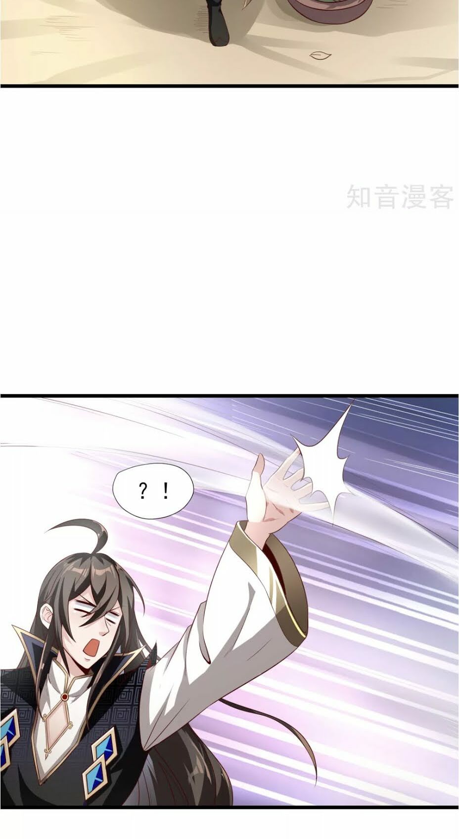 Tiên Đế Xâm Nhập: Chapter 6