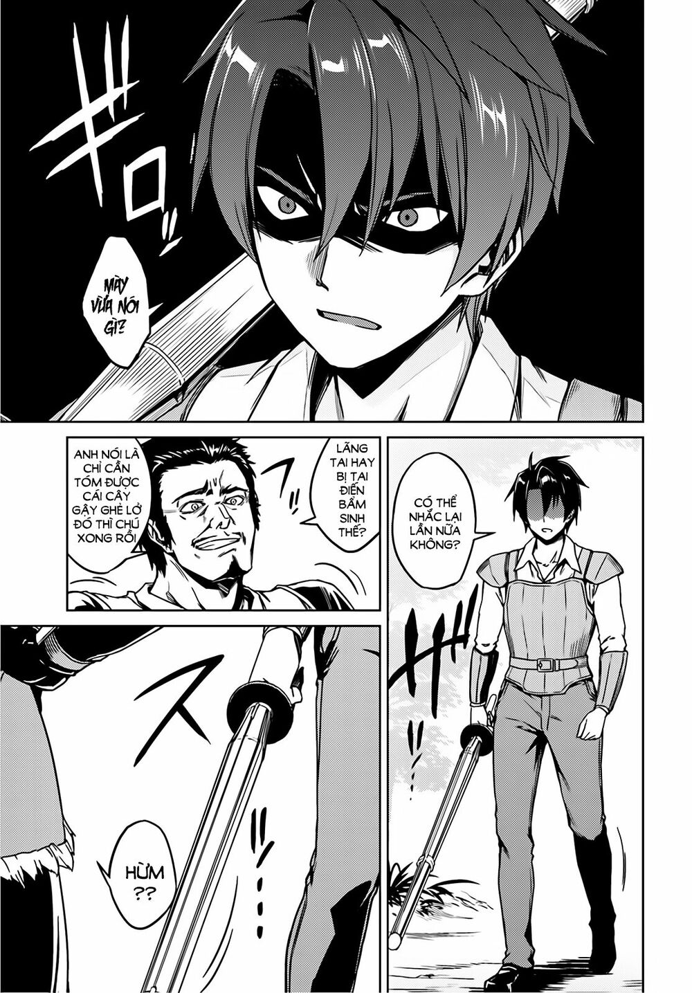Nidome No Jinsei Wo Isekai De: Chapter 1