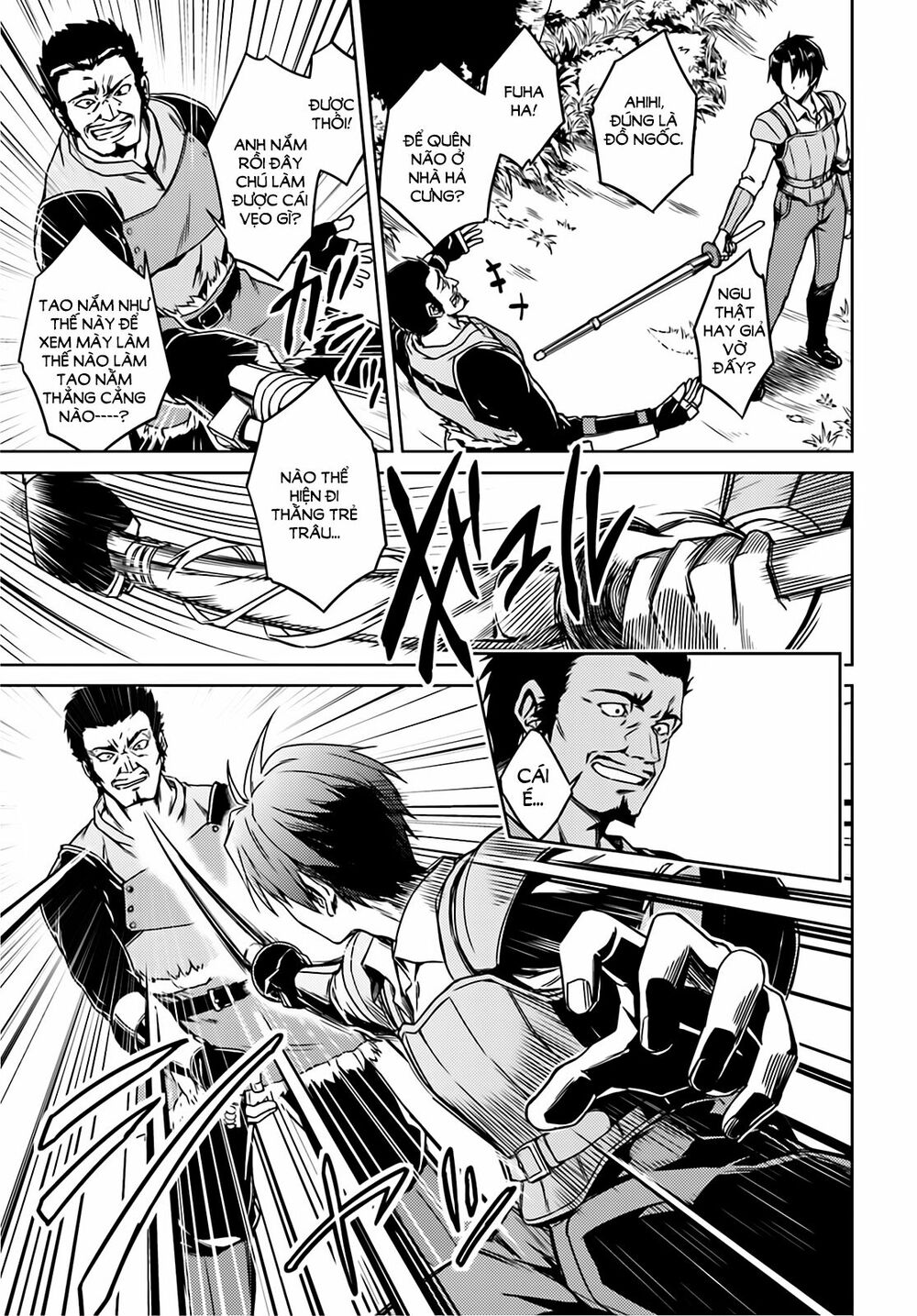 Nidome No Jinsei Wo Isekai De: Chapter 1