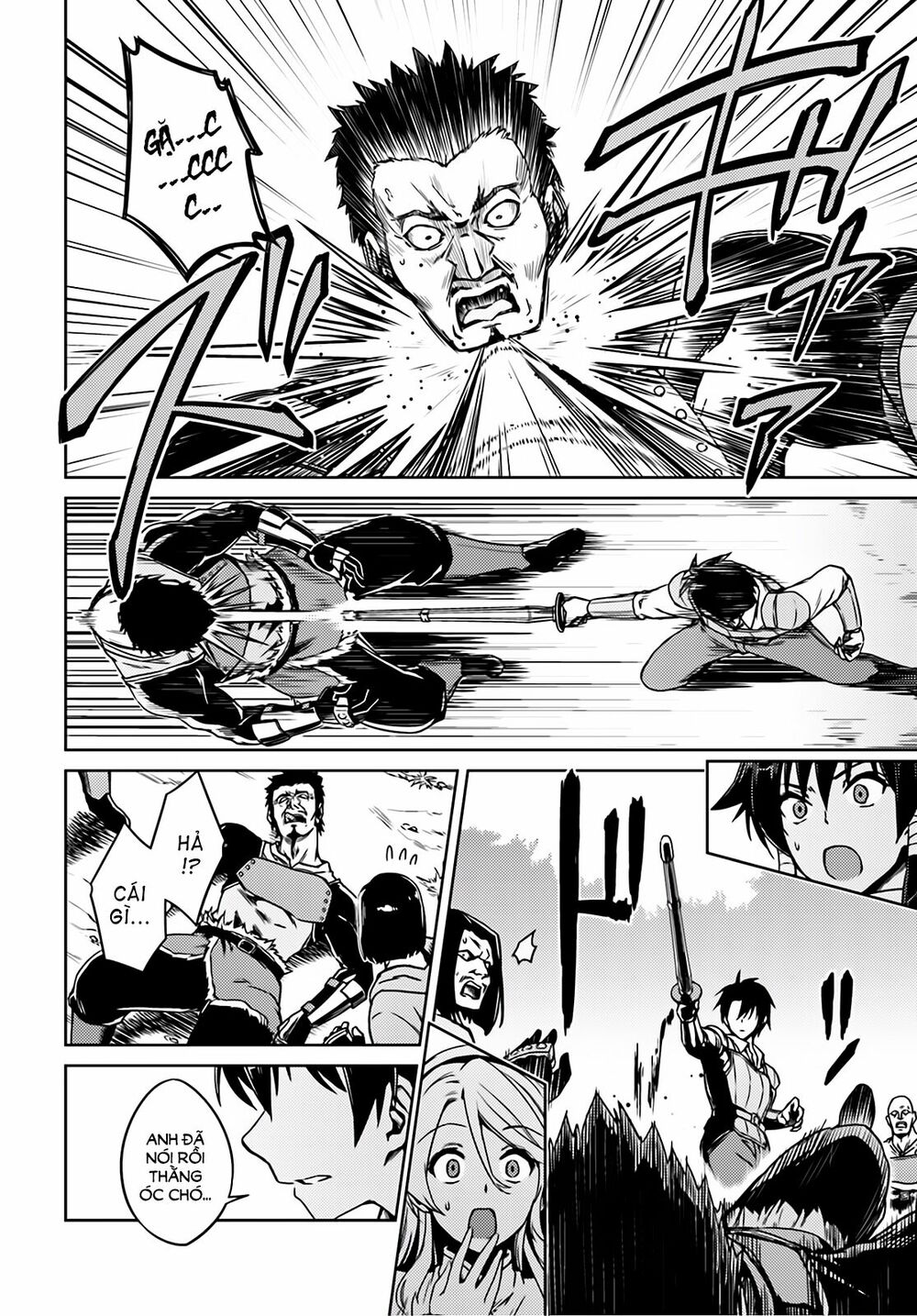 Nidome No Jinsei Wo Isekai De: Chapter 1