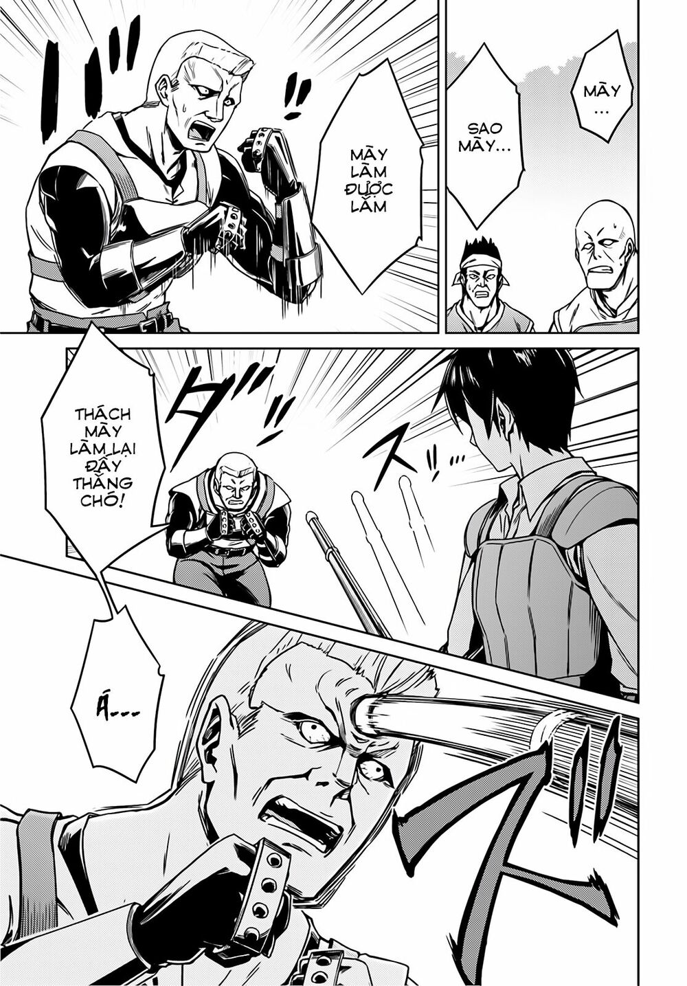 Nidome No Jinsei Wo Isekai De: Chapter 1
