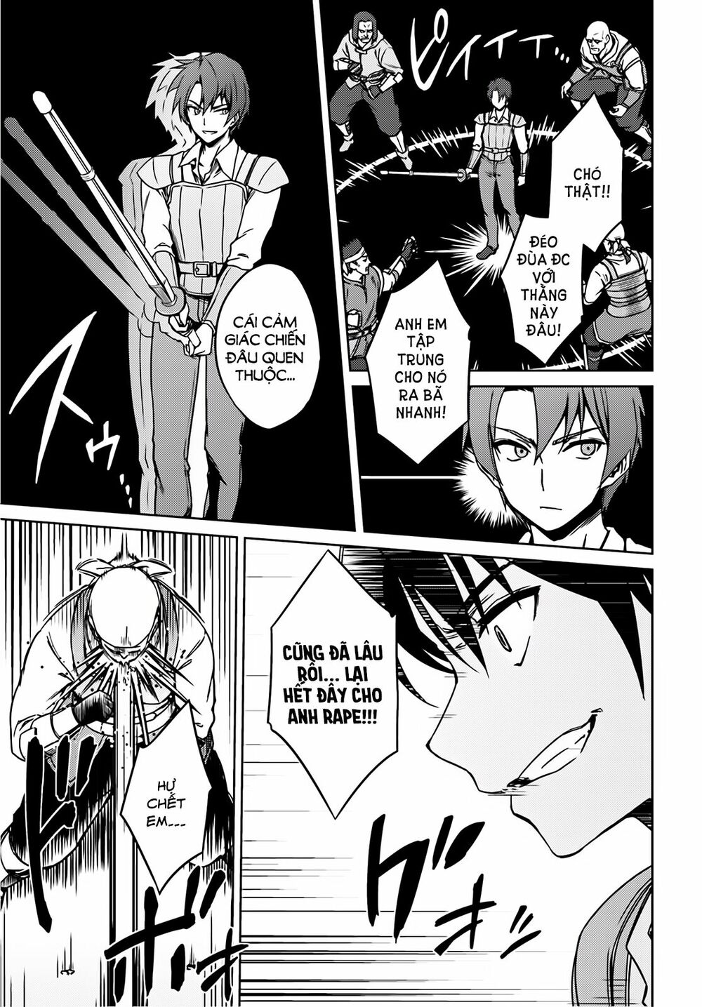 Nidome No Jinsei Wo Isekai De: Chapter 1