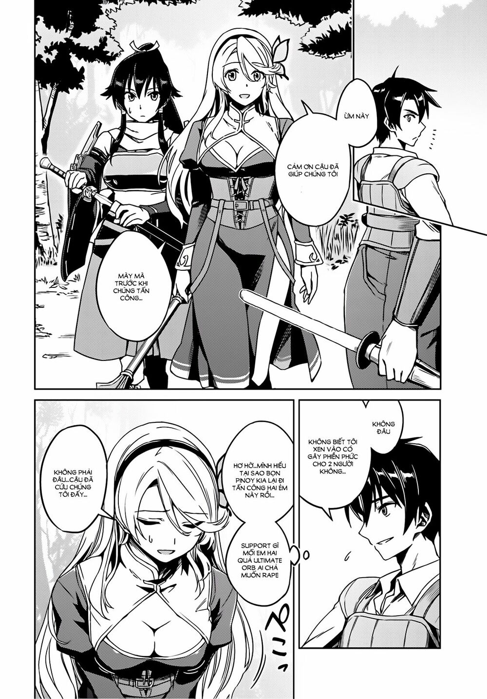 Nidome No Jinsei Wo Isekai De: Chapter 1