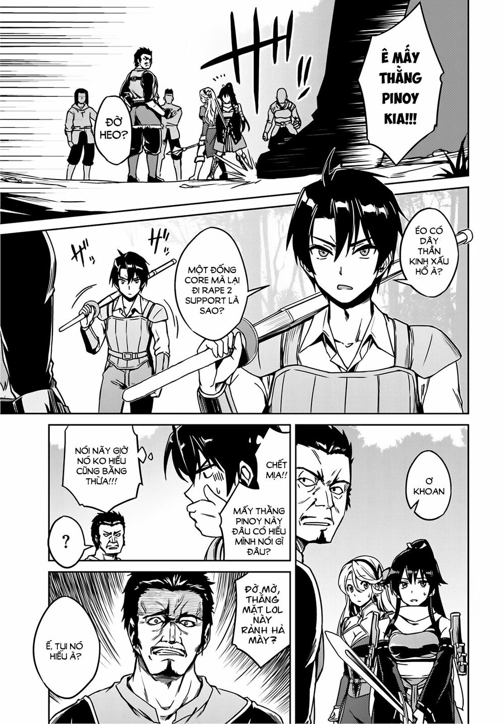Nidome No Jinsei Wo Isekai De: Chapter 1