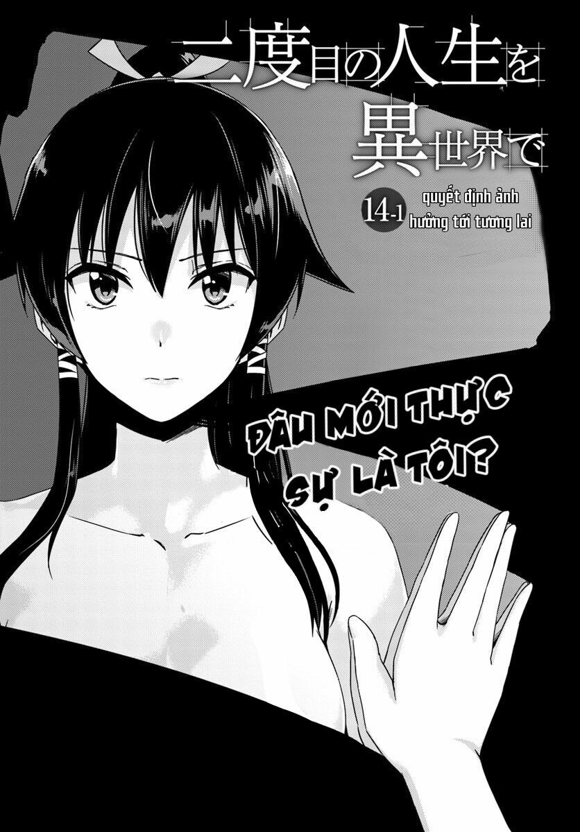 Nidome No Jinsei Wo Isekai De: Chapter 14.1