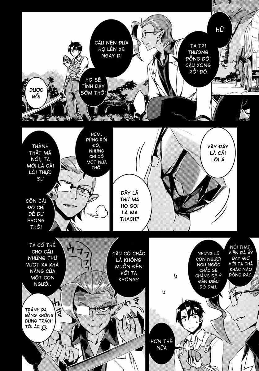 Nidome No Jinsei Wo Isekai De: Chapter 14.1