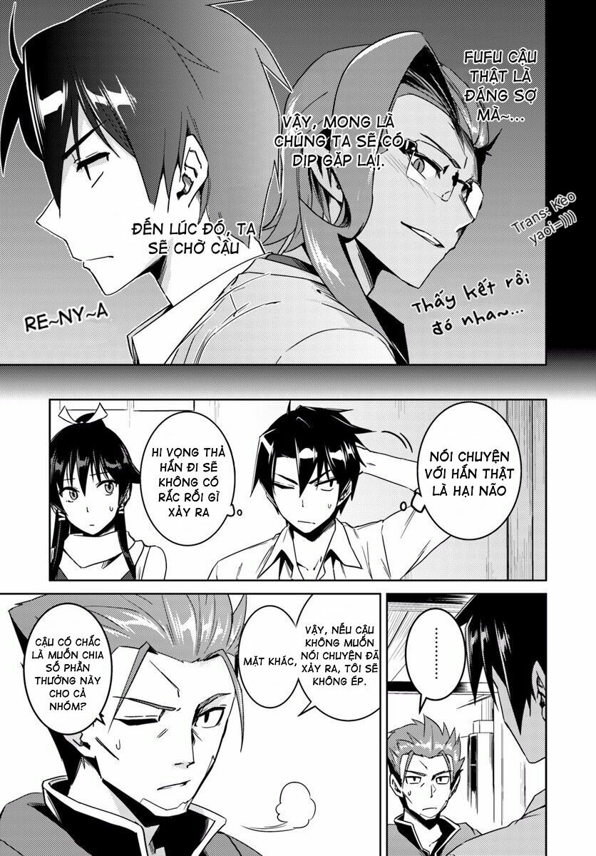 Nidome No Jinsei Wo Isekai De: Chapter 14.1