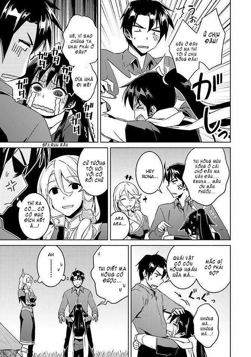 Nidome No Jinsei Wo Isekai De: Chapter 15: | Tasty Soul