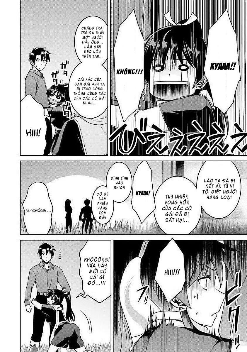 Nidome No Jinsei Wo Isekai De: Chapter 15: | Tasty Soul