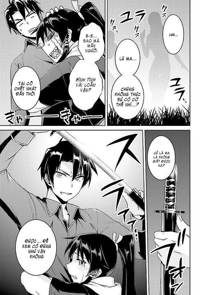 Nidome No Jinsei Wo Isekai De: Chapter 15: | Tasty Soul