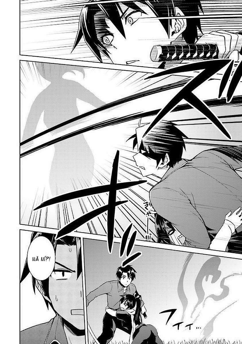 Nidome No Jinsei Wo Isekai De: Chapter 15: | Tasty Soul