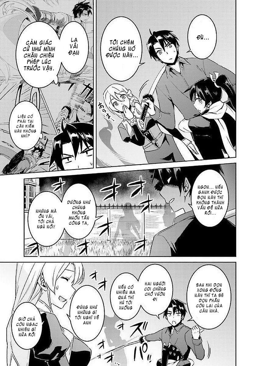 Nidome No Jinsei Wo Isekai De: Chapter 15: | Tasty Soul