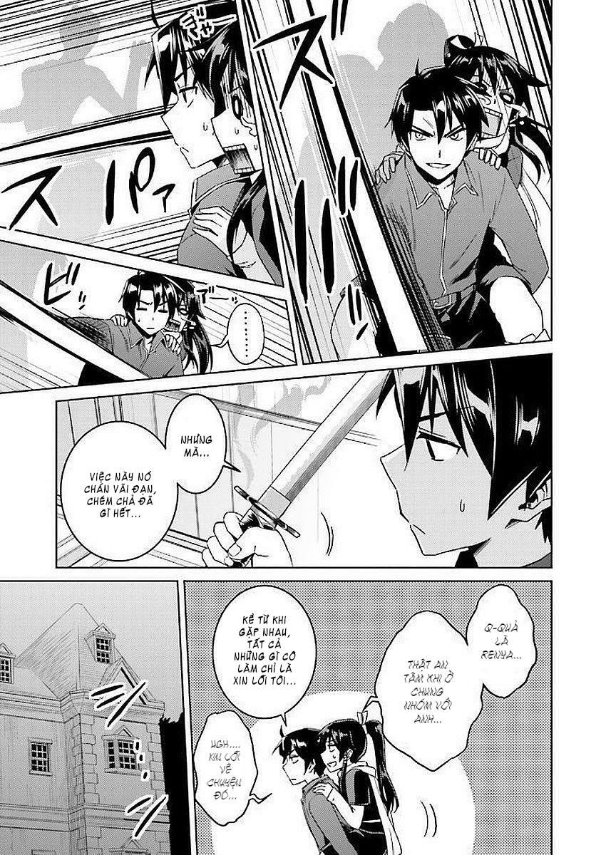 Nidome No Jinsei Wo Isekai De: Chapter 15: | Tasty Soul