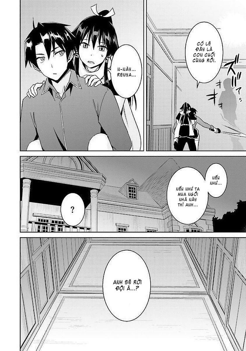 Nidome No Jinsei Wo Isekai De: Chapter 15: | Tasty Soul