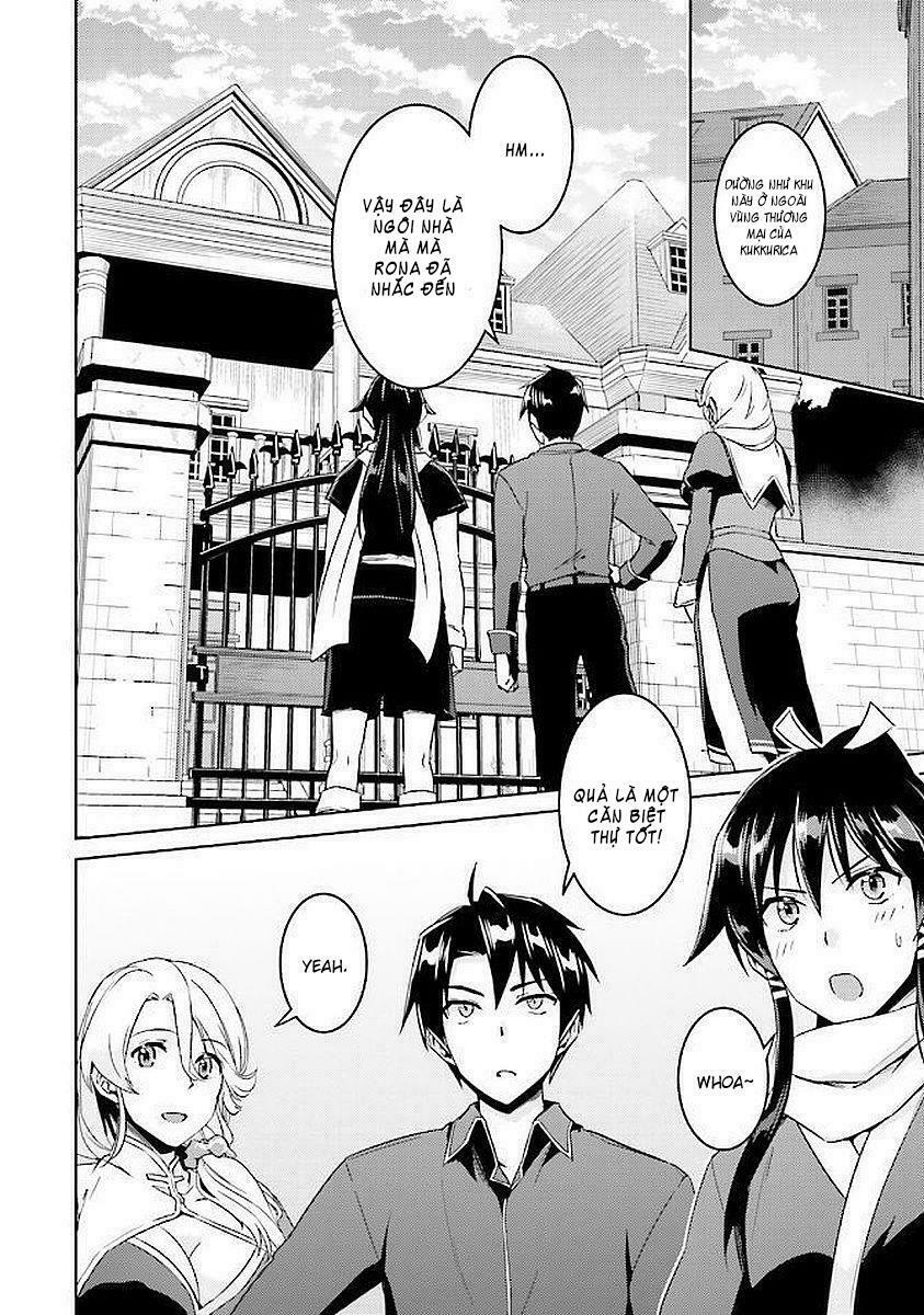 Nidome No Jinsei Wo Isekai De: Chapter 15: | Tasty Soul