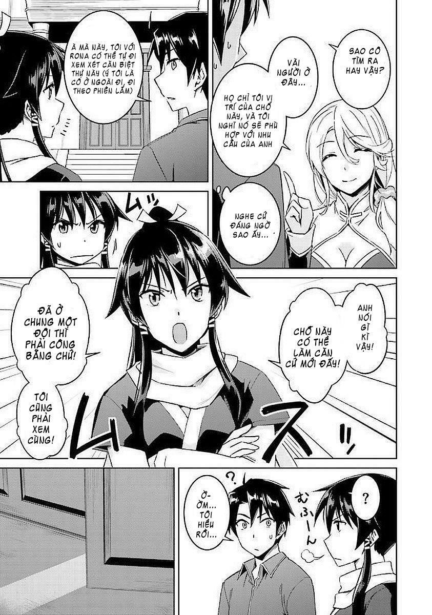 Nidome No Jinsei Wo Isekai De: Chapter 15: | Tasty Soul