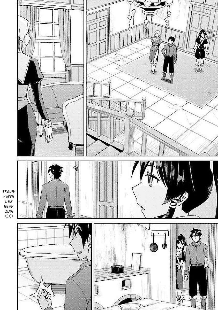 Nidome No Jinsei Wo Isekai De: Chapter 15: | Tasty Soul