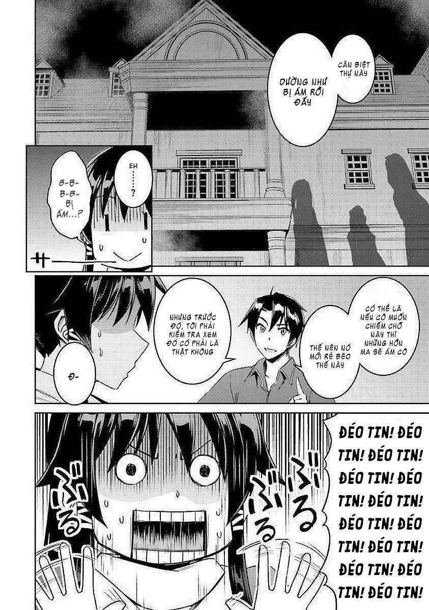 Nidome No Jinsei Wo Isekai De: Chapter 15: | Tasty Soul