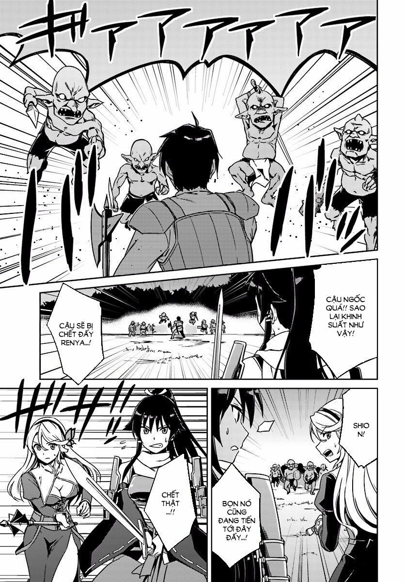 Nidome No Jinsei Wo Isekai De: Chapter 3