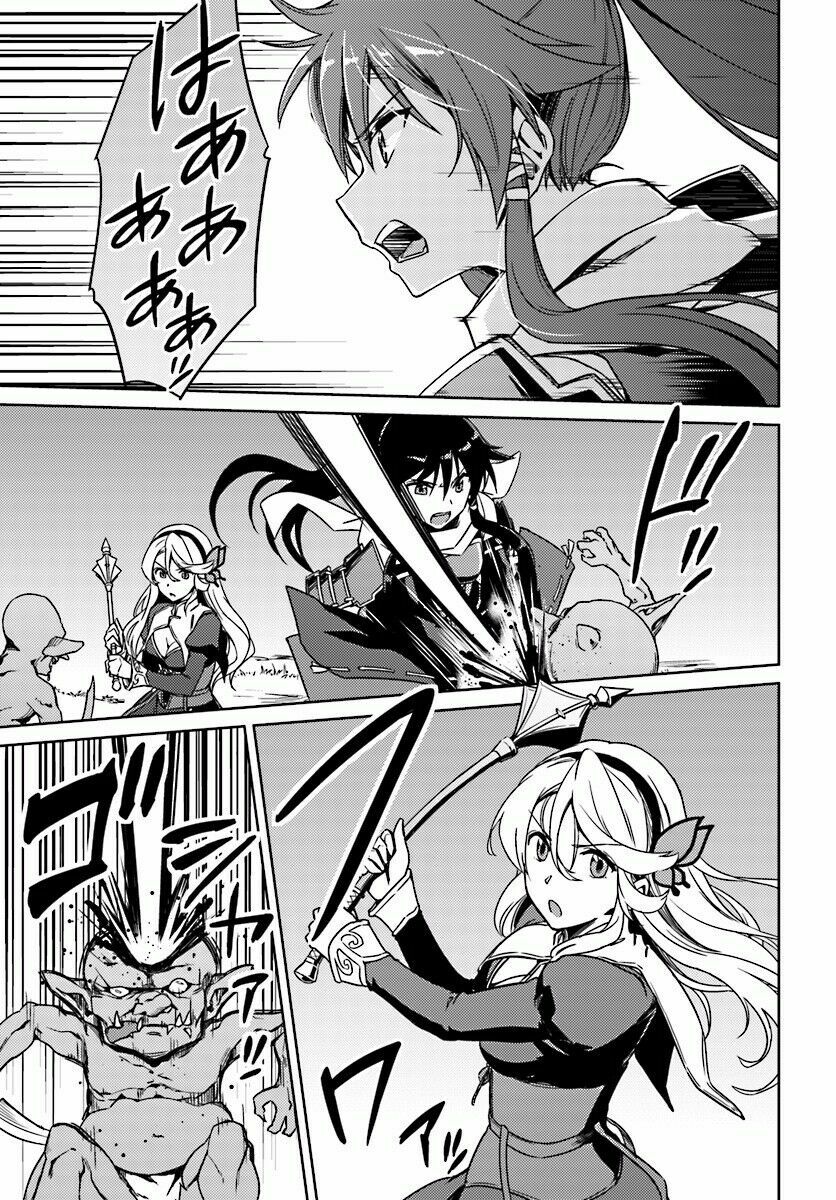 Nidome No Jinsei Wo Isekai De: Chapter 3