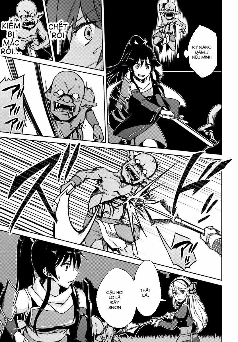 Nidome No Jinsei Wo Isekai De: Chapter 3