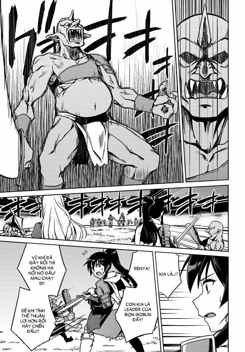 Nidome No Jinsei Wo Isekai De: Chapter 3