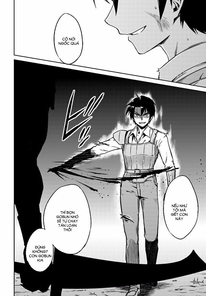 Nidome No Jinsei Wo Isekai De: Chapter 3