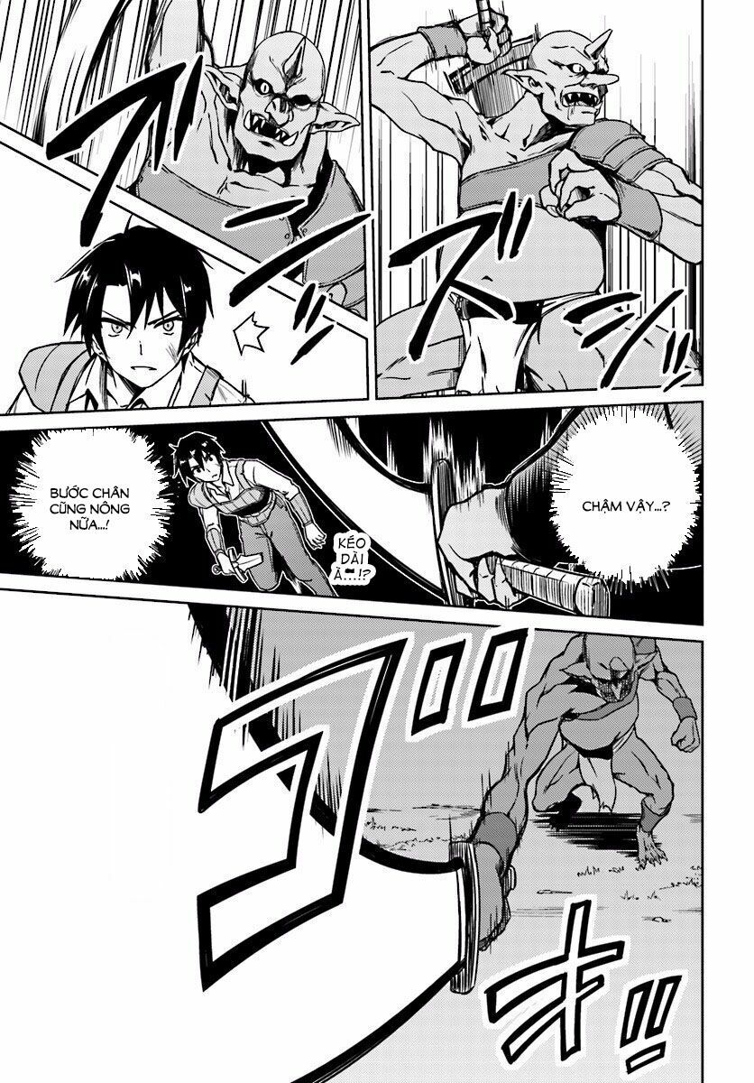 Nidome No Jinsei Wo Isekai De: Chapter 3