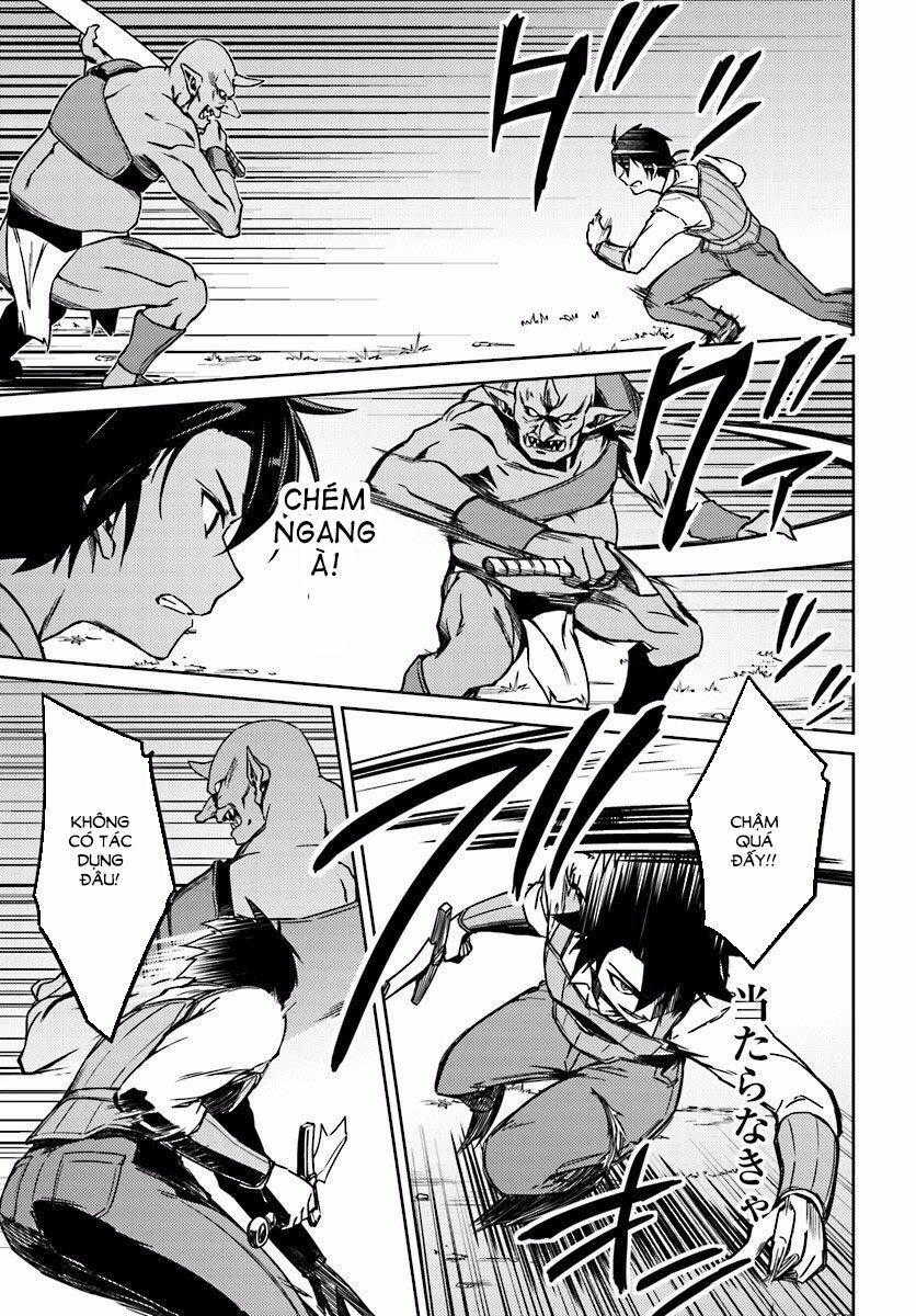 Nidome No Jinsei Wo Isekai De: Chapter 3