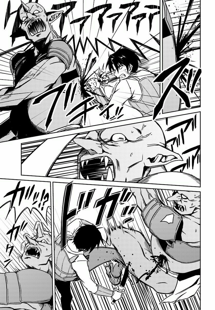 Nidome No Jinsei Wo Isekai De: Chapter 3