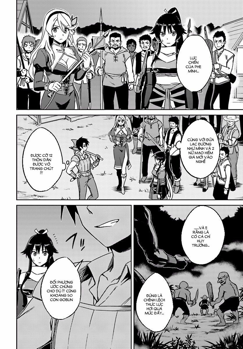 Nidome No Jinsei Wo Isekai De: Chapter 3