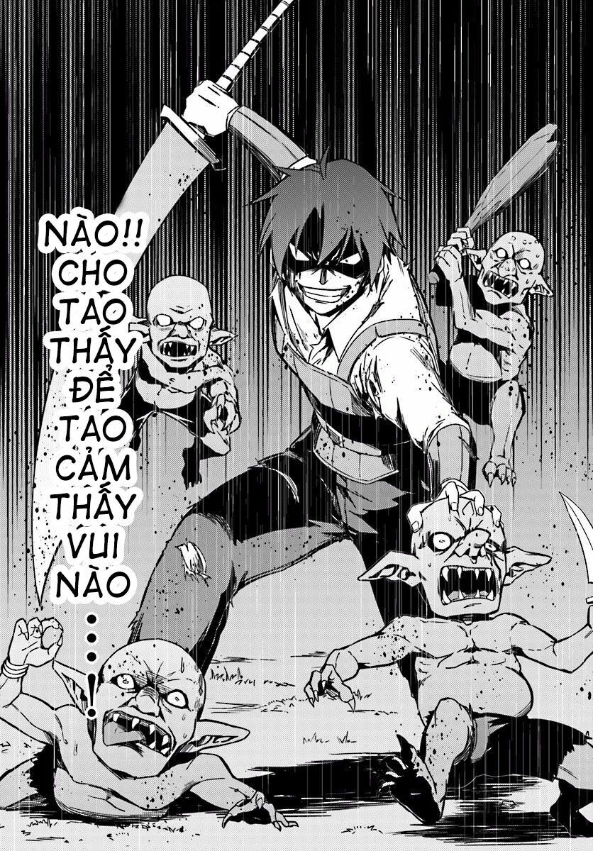 Nidome No Jinsei Wo Isekai De: Chapter 3