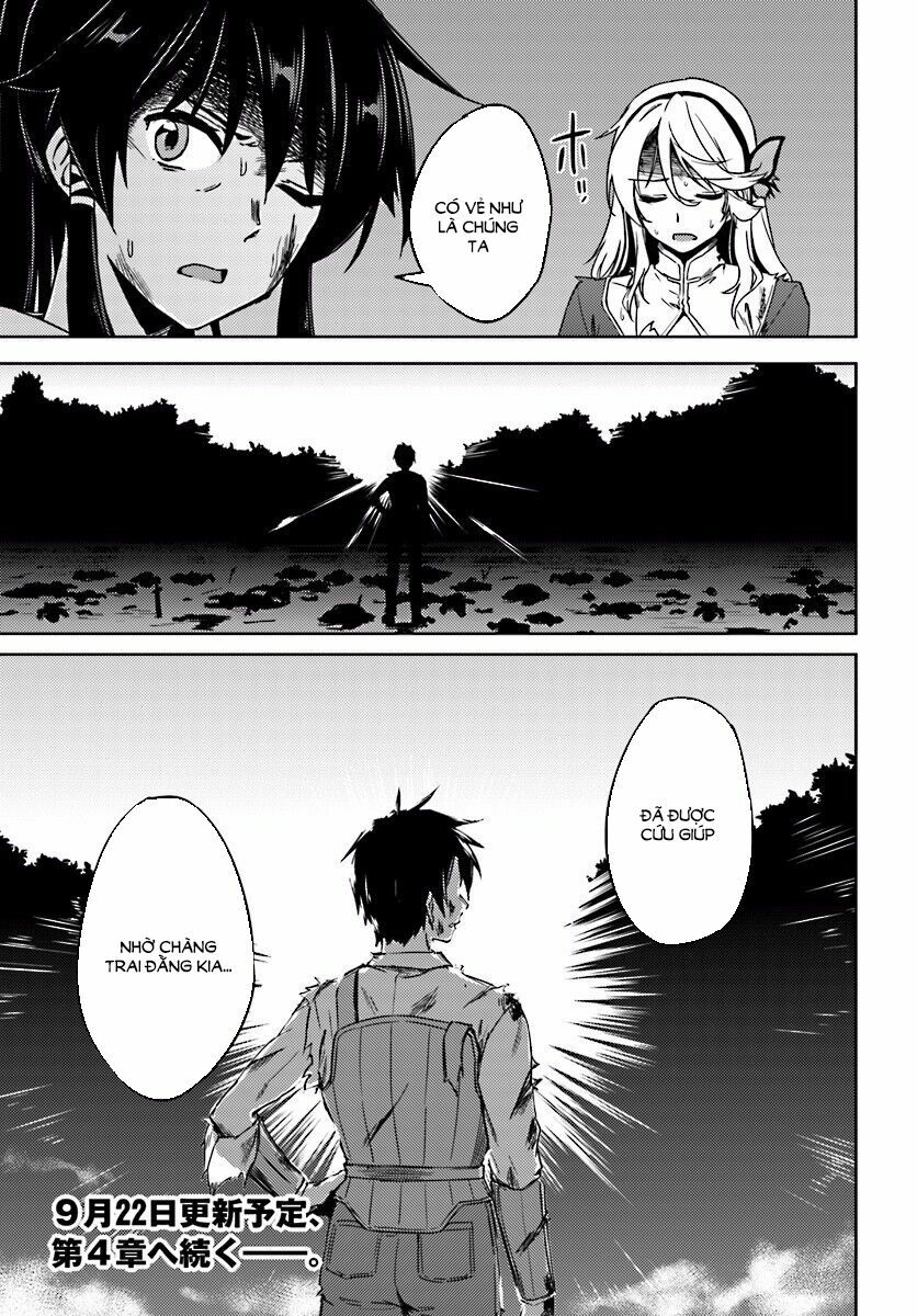 Nidome No Jinsei Wo Isekai De: Chapter 3