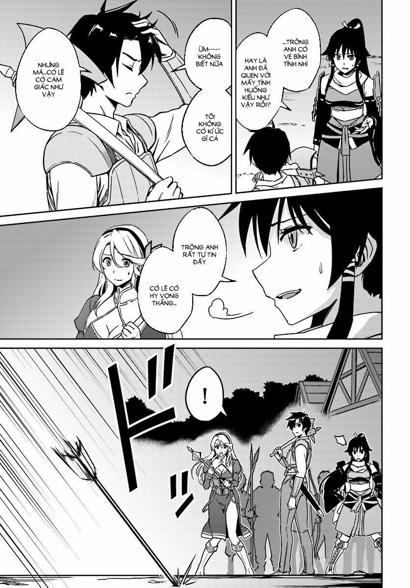 Nidome No Jinsei Wo Isekai De: Chapter 3