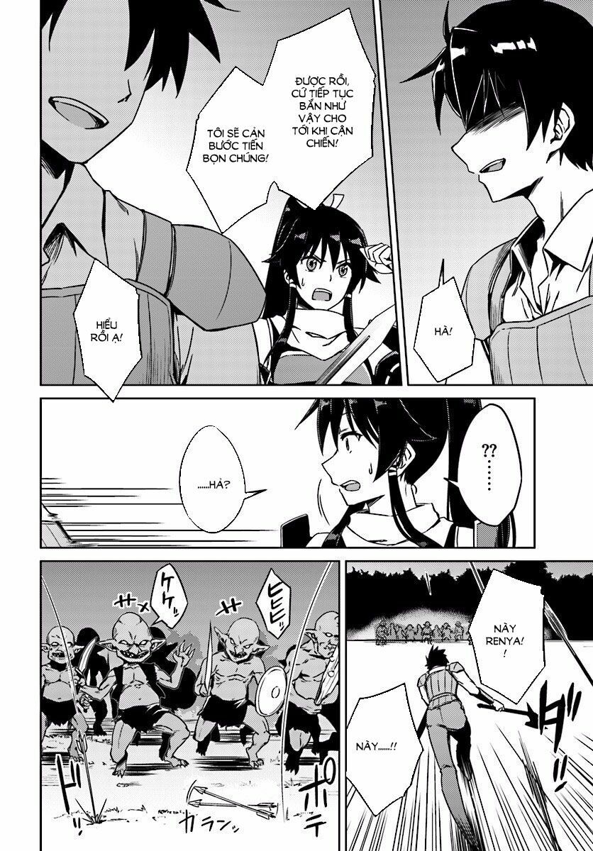 Nidome No Jinsei Wo Isekai De: Chapter 3