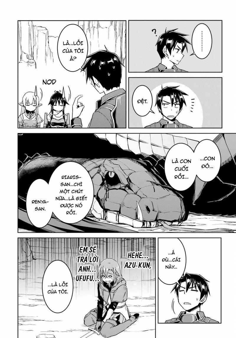 Nidome No Jinsei Wo Isekai De: Chapter 30
