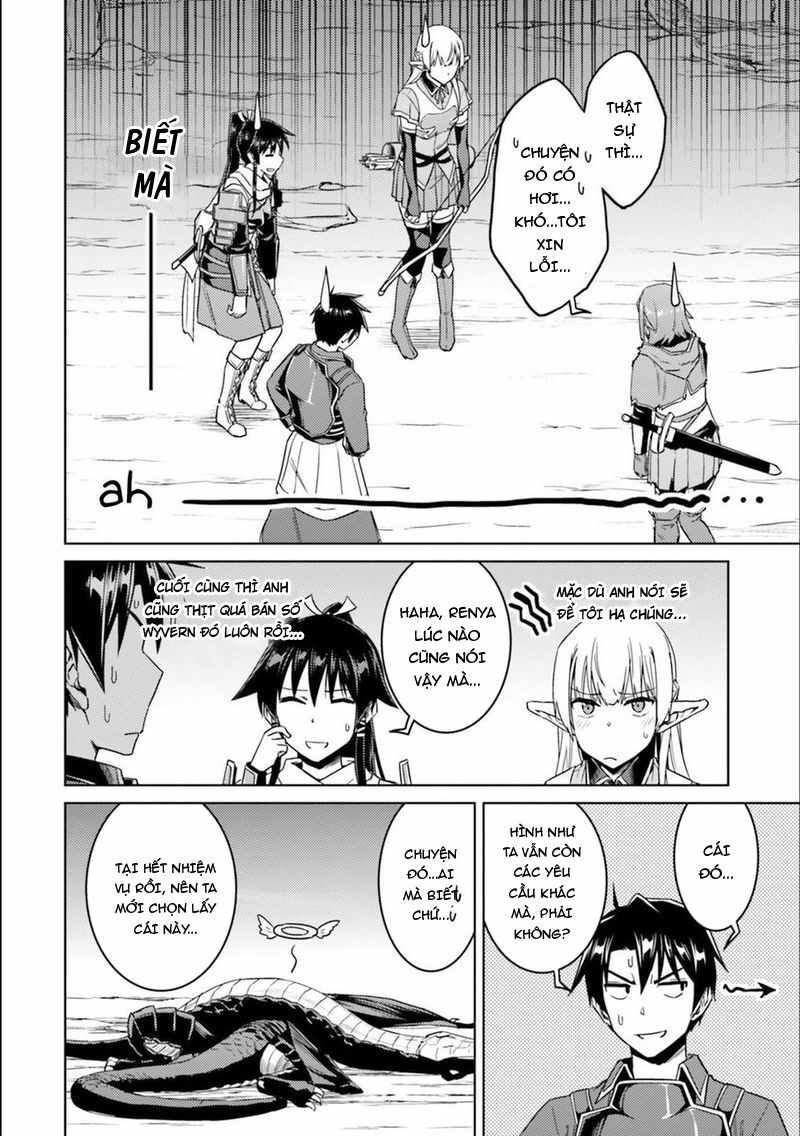 Nidome No Jinsei Wo Isekai De: Chapter 30