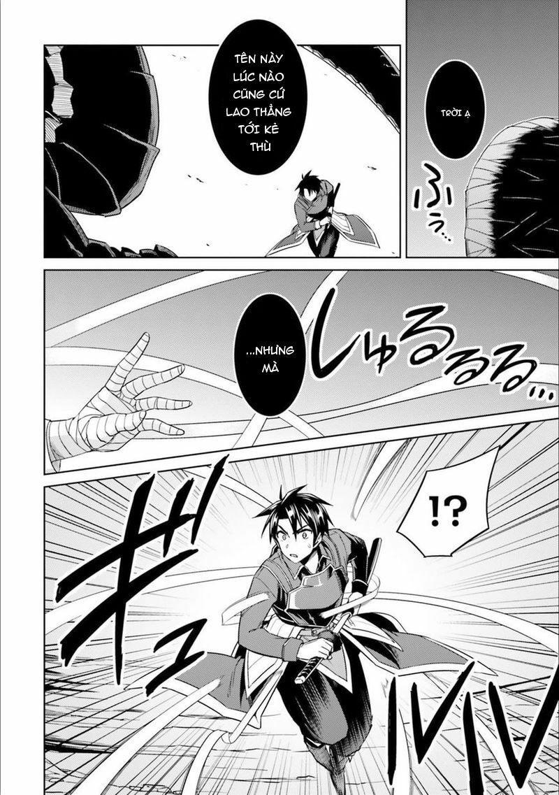 Nidome No Jinsei Wo Isekai De: Chapter 30