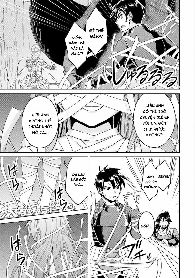 Nidome No Jinsei Wo Isekai De: Chapter 30
