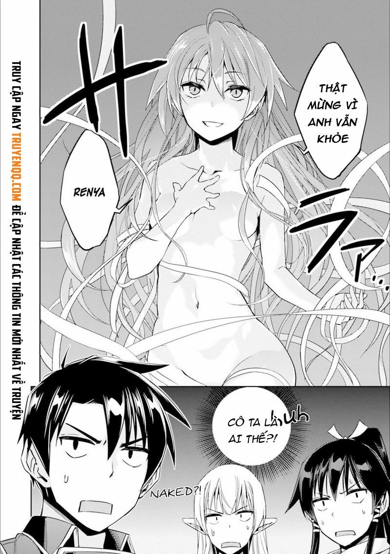 Nidome No Jinsei Wo Isekai De: Chapter 30