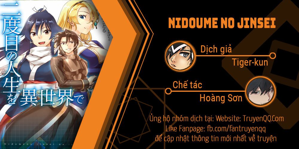 Nidome No Jinsei Wo Isekai De: Chapter 30