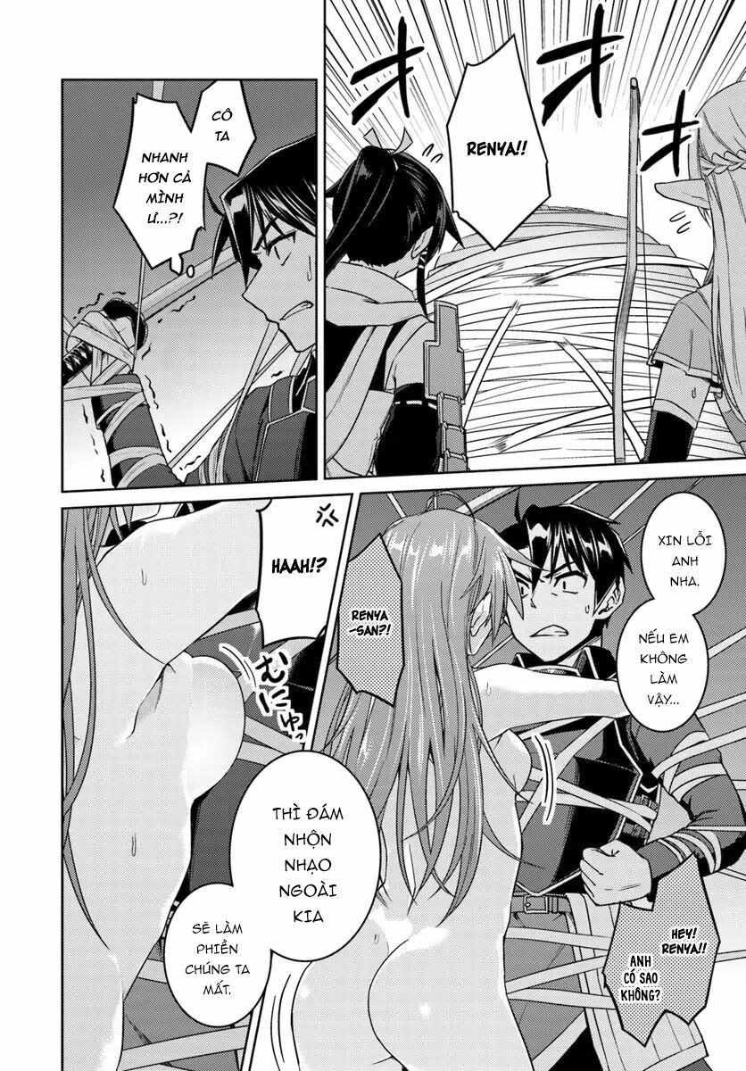 Nidome No Jinsei Wo Isekai De: Chapter 31