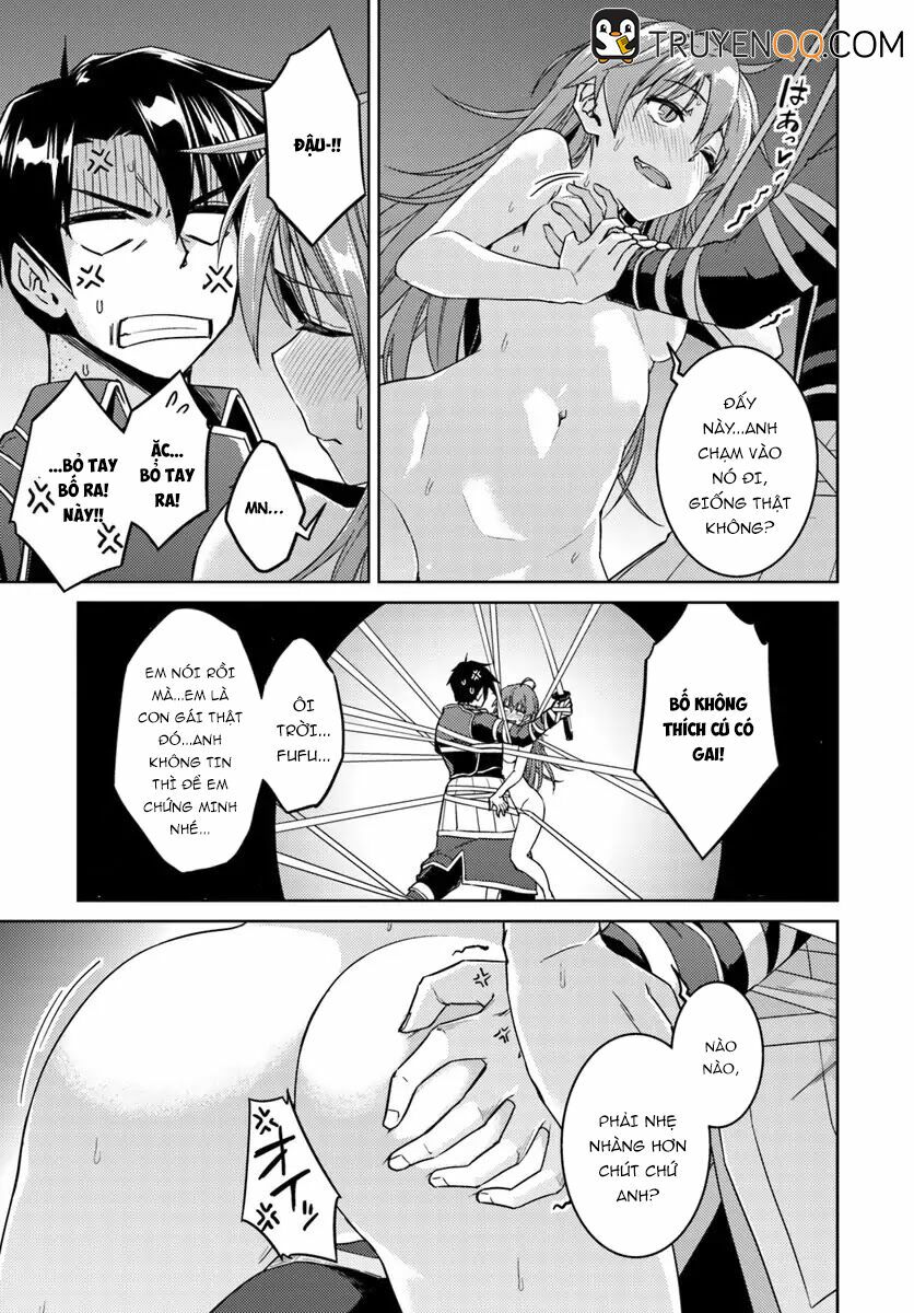Nidome No Jinsei Wo Isekai De: Chapter 31