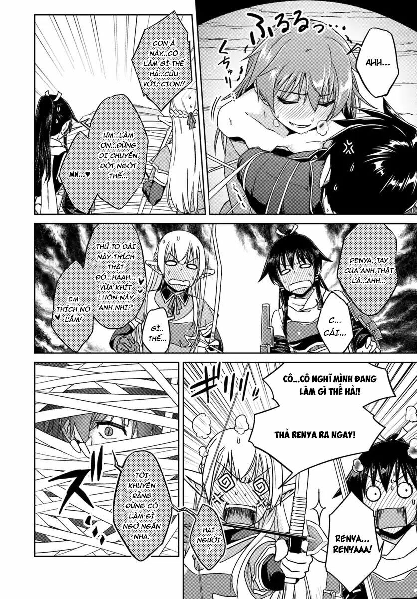 Nidome No Jinsei Wo Isekai De: Chapter 31
