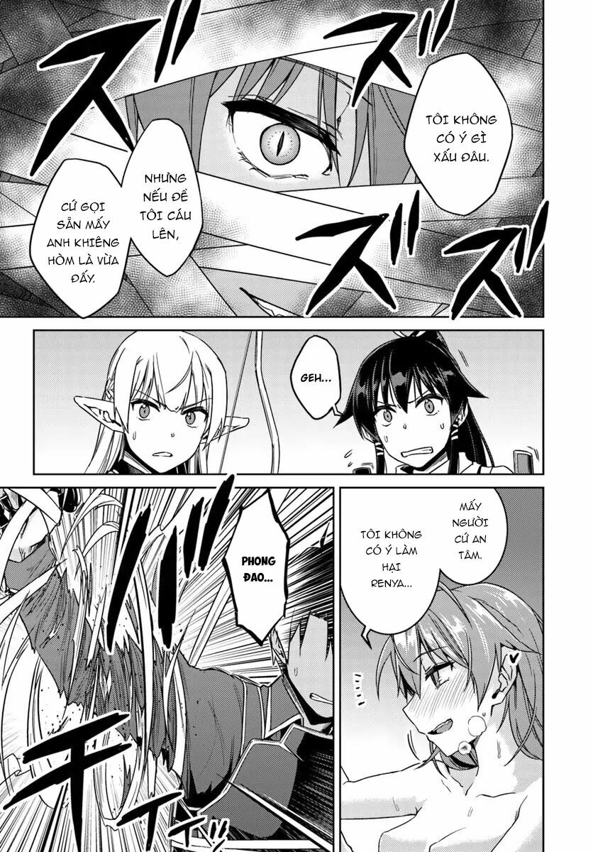 Nidome No Jinsei Wo Isekai De: Chapter 31