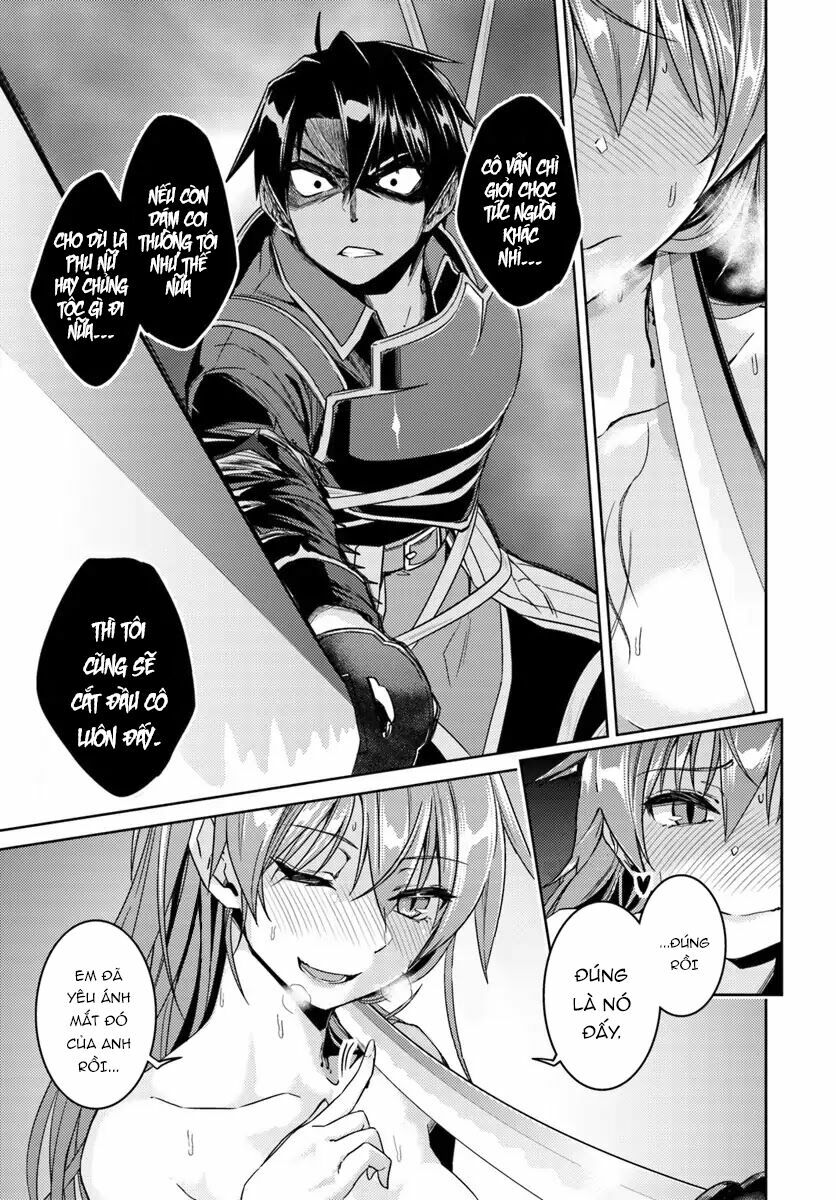 Nidome No Jinsei Wo Isekai De: Chapter 31