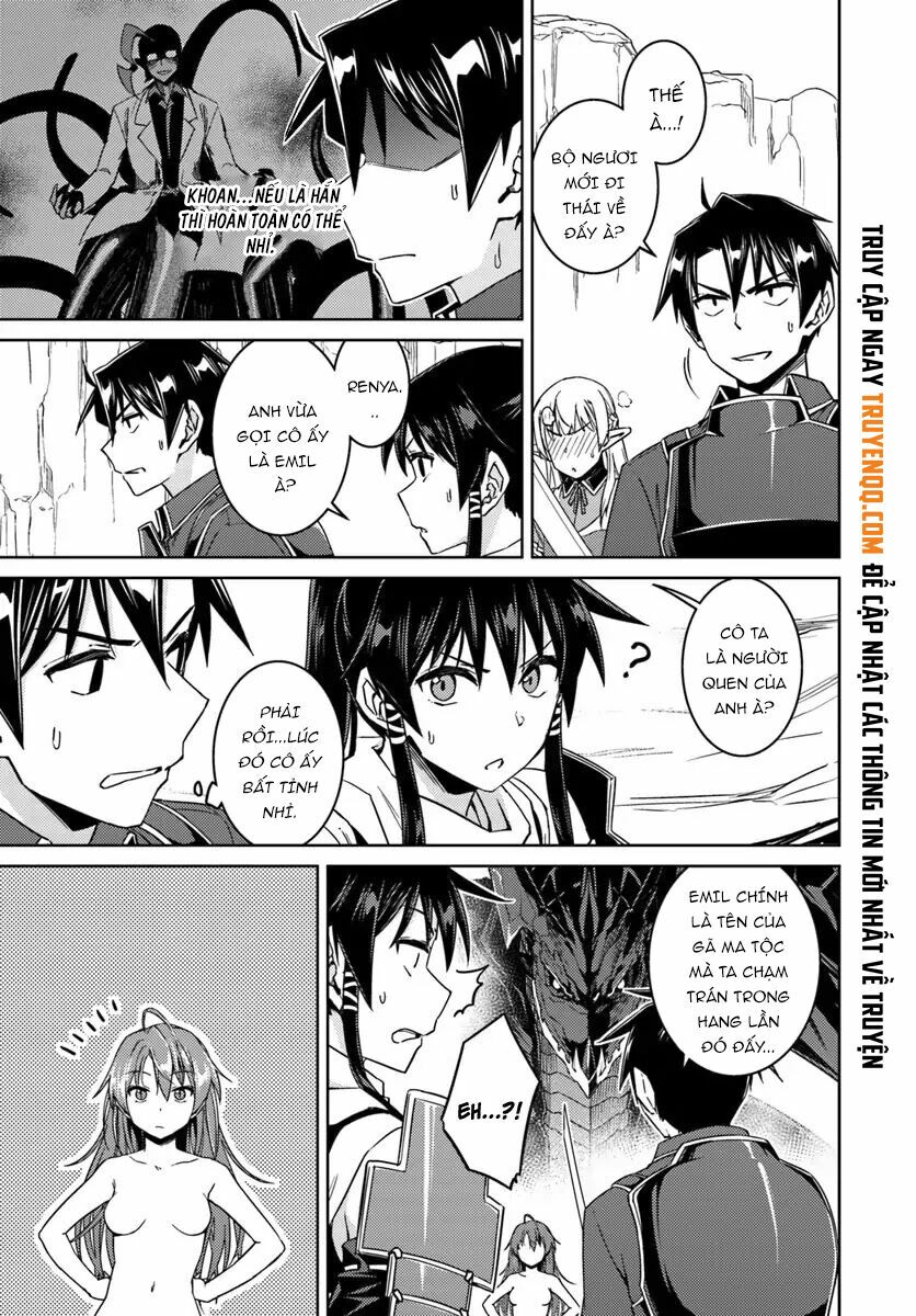 Nidome No Jinsei Wo Isekai De: Chapter 31