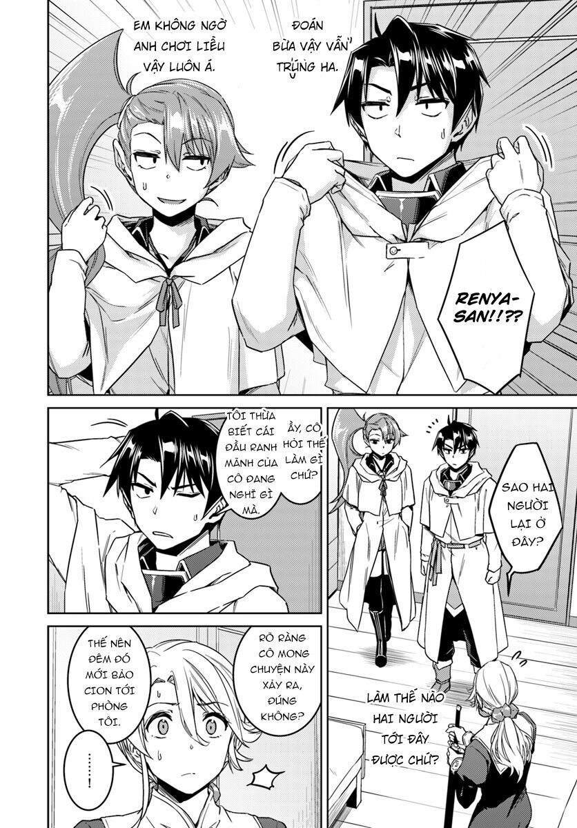 Nidome No Jinsei Wo Isekai De: Chapter 36